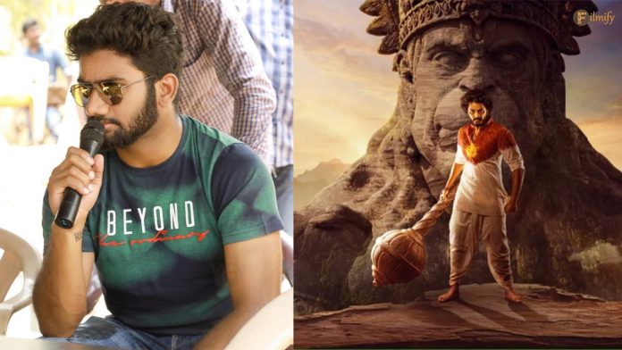 Prasanth Varma Announced His New Movie in a Unique Way