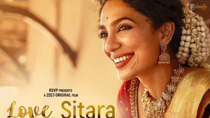 Love Sitara review: Must watch for youth