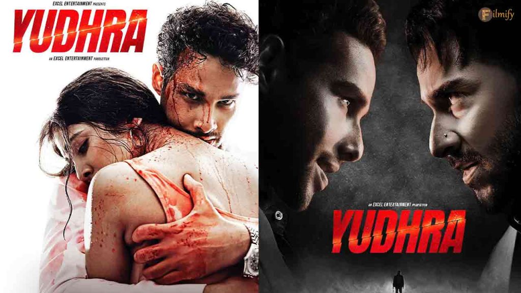 Yudhra Box Office Collection Day 2: Can this make it to Day 3?