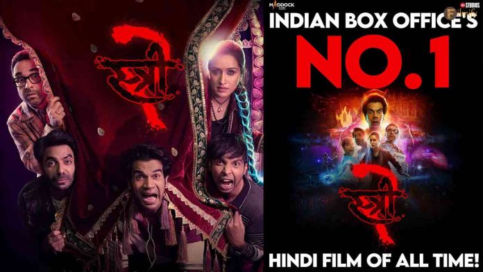 Stree 2 Record To Be Unmatched, Only Hindi Film To Cross This Mark