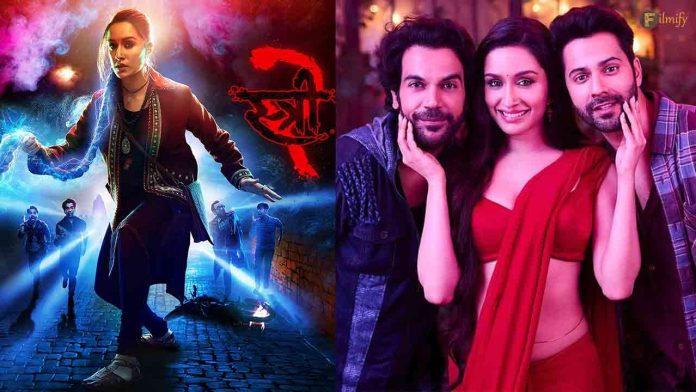 Shraddha Kapoor's Stree 2 Lands On OTT, But Here's The Twist!