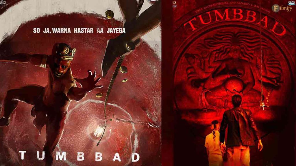 Tumbbad Day 10 Box Office Collection: Second Weekend Report