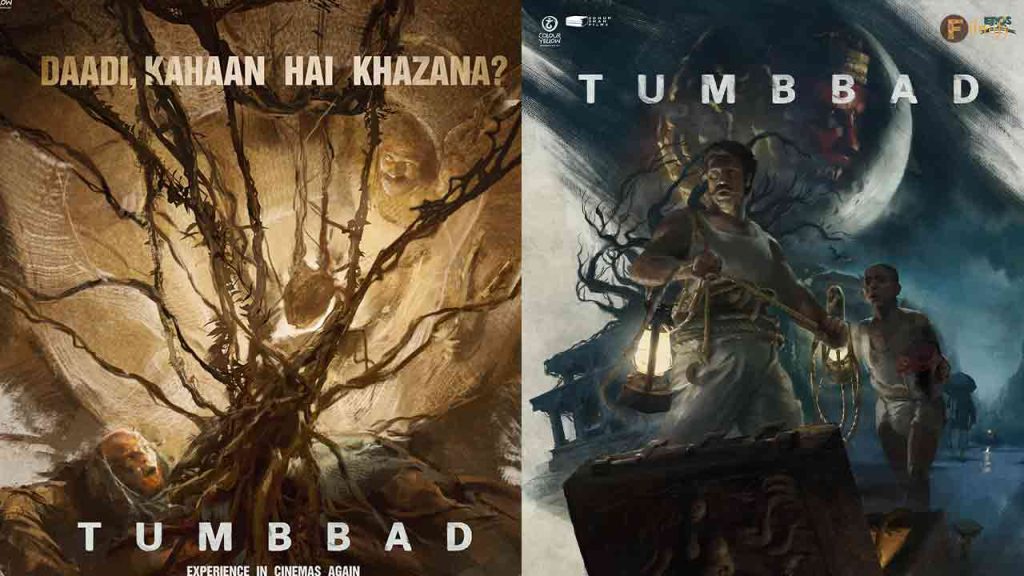 Tumbbad Day 10 Box Office Collection: Second Weekend Report