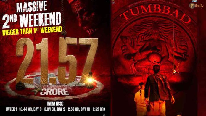 Highest Grossing Re-Releases, Tumbbad surpasses Thalapathy records