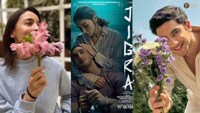 Is Alia Bhatt's Jigra trailer releasing on THIS Date? Makers Clarified