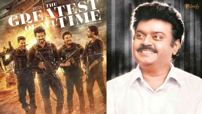 Unveiling the Actor Who Voiced Captain Vijayakanth in “The Greatest Of All Time”