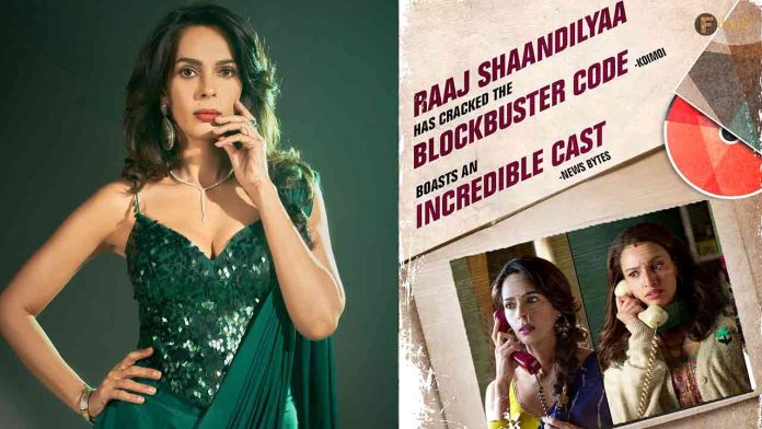 VVKWW Video director revealed Mallika Sherawat wanted to do THIS role in the movie!