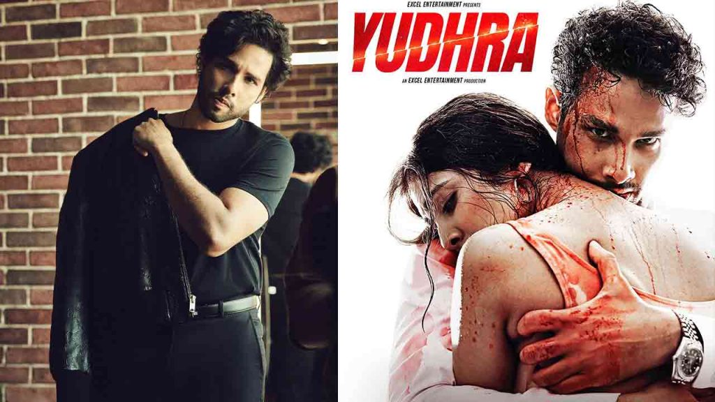 Siddhant Chaturvedi's Yudhra Box Office Collection Day 1: A promising start?