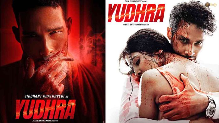 Siddhant Chaturvedi's Yudhra Box Office Collection Day 1: A promising start?