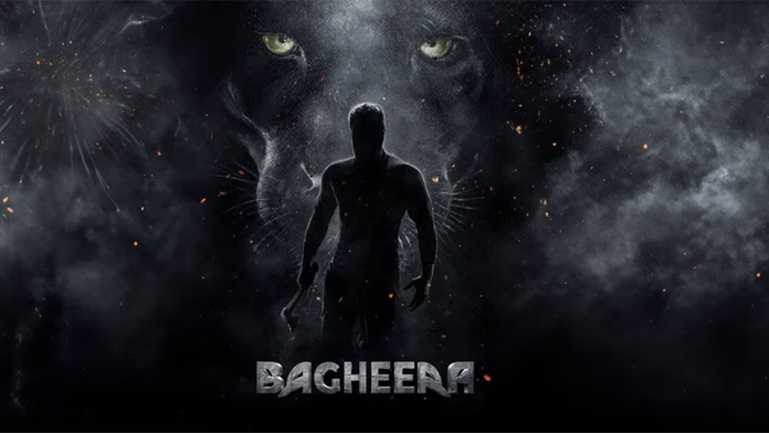 Hombale Films shared an exciting updates about action flick Bagheera first song