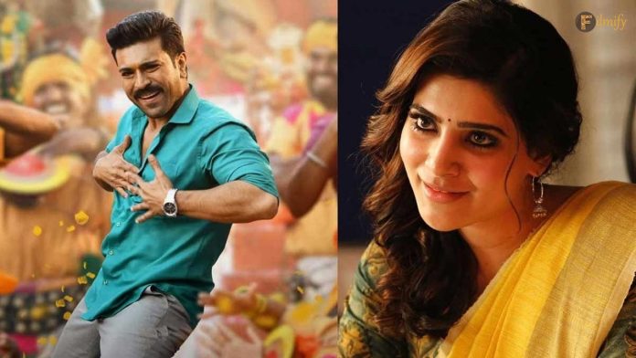 Ram Charan made his co-actress Samantha praise him for this reason