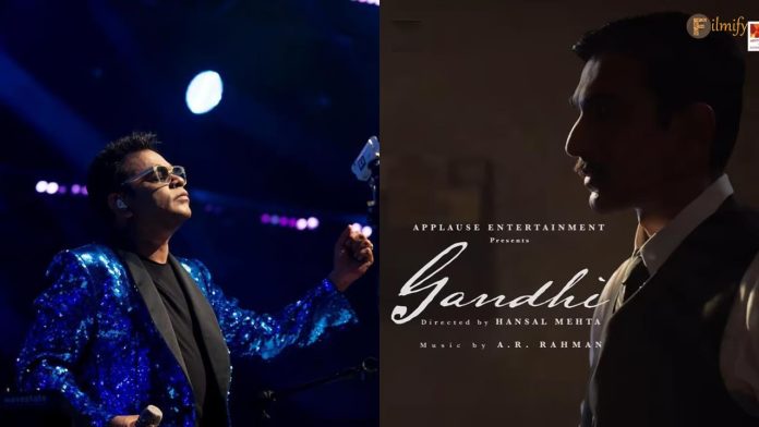 AR Rahman on board for Hansal Mehta's 'Gandhi' starring Pratik Gandhi