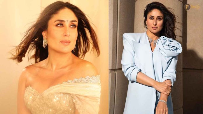 Kareena Kapoor Khan's self-obsession is a threat to directors?