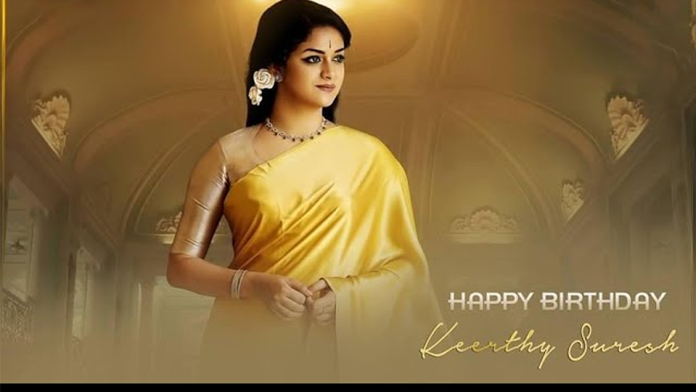 keerthy suresh birthday : A sneak peak into actress filmography