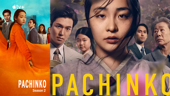 Lee Min Ho Pachinko renewed for season 3, show creator Soo Hugh confirms