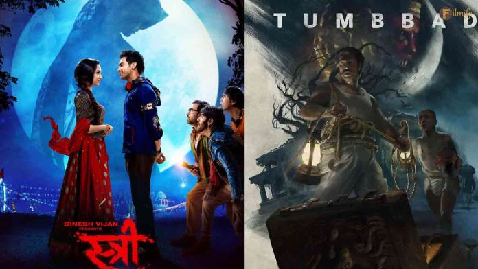 Top 5 Indian Horror Movies to Watch Before Bhool Bhulaiyaa 3 Hits Theaters