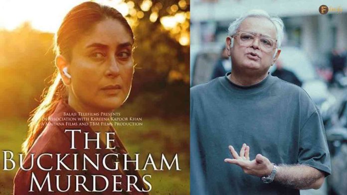 Hansal Mehta Defends The Buckingham Murders Amidst Box Office Scrutiny