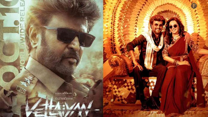 Vettaiyan Day 5 Box Office: Rajinikanth's Film Experiences Huge Drop