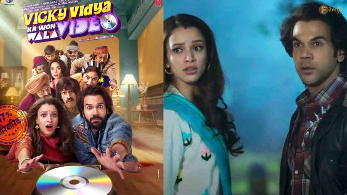 First Weekend Box Office Update: Vicky Vidya Ka Woh Wala Video Day 3 Collections